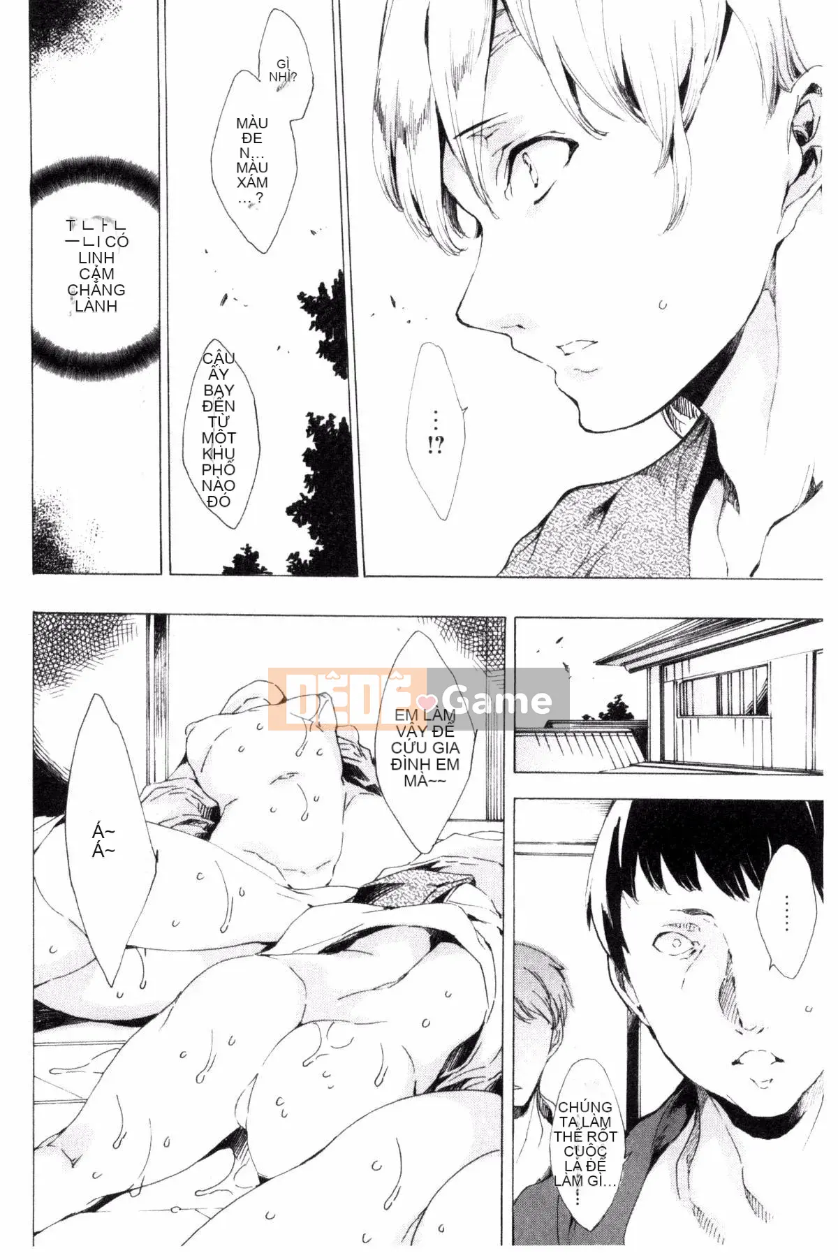 [Yuga Naoha] Con búp bê thịt mọc sừng cót két