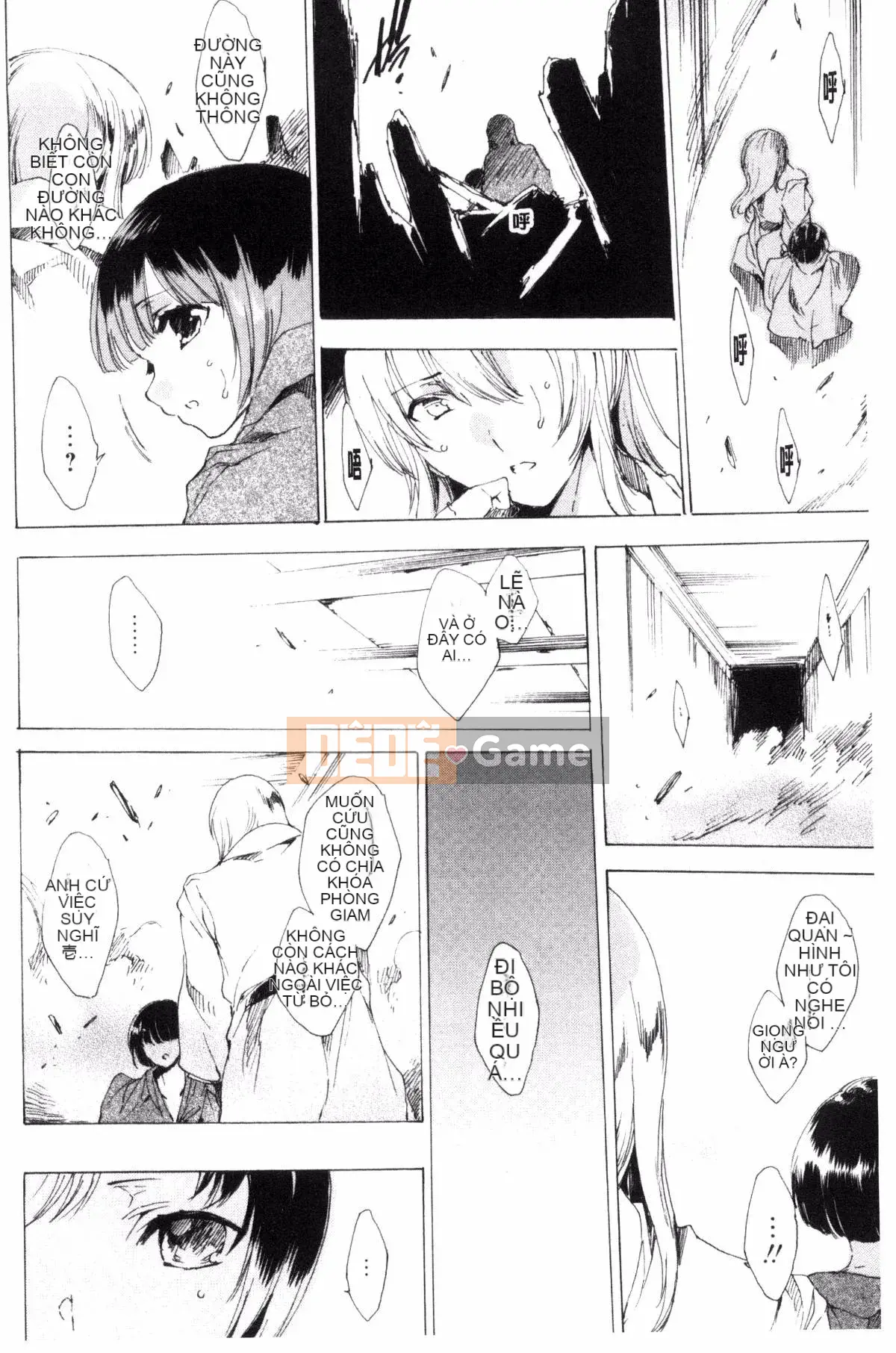 [Yuga Naoha] Con búp bê thịt mọc sừng cót két