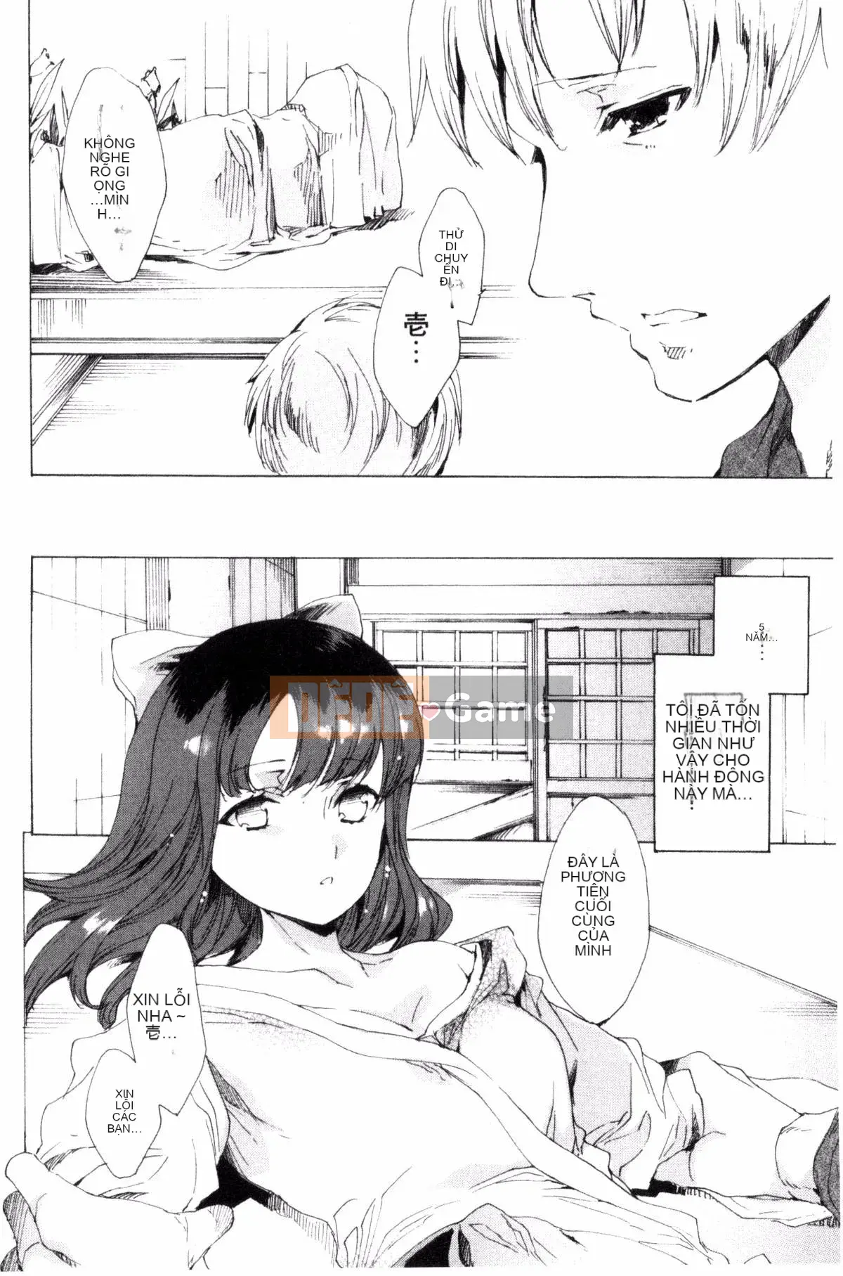 [Yuga Naoha] Con búp bê thịt mọc sừng cót két