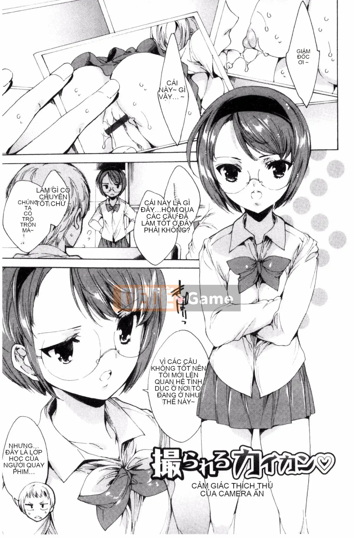 [Yuga Naoha] Con búp bê thịt mọc sừng cót két