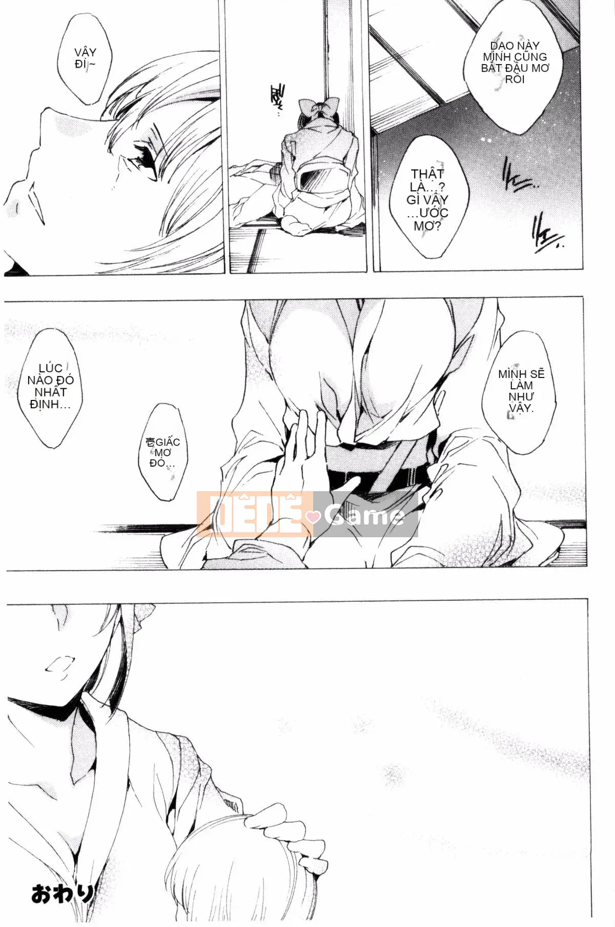 [Yuga Naoha] Con búp bê thịt mọc sừng cót két