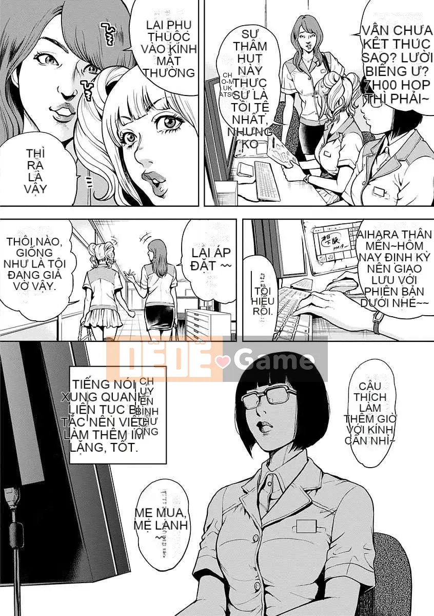 [Tabe Koji] Kamen no Inmu [Kỹ thuật số]