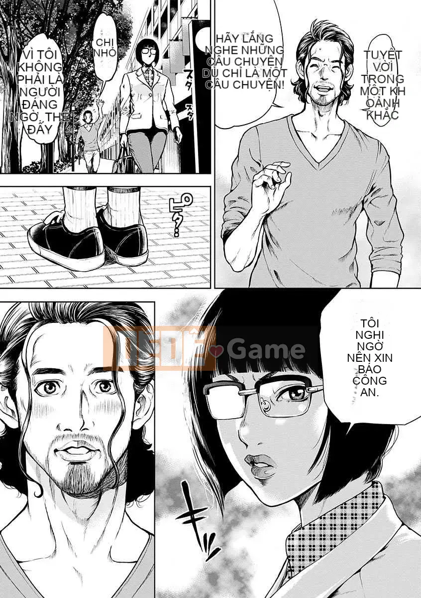 [Tabe Koji] Kamen no Inmu [Kỹ thuật số]