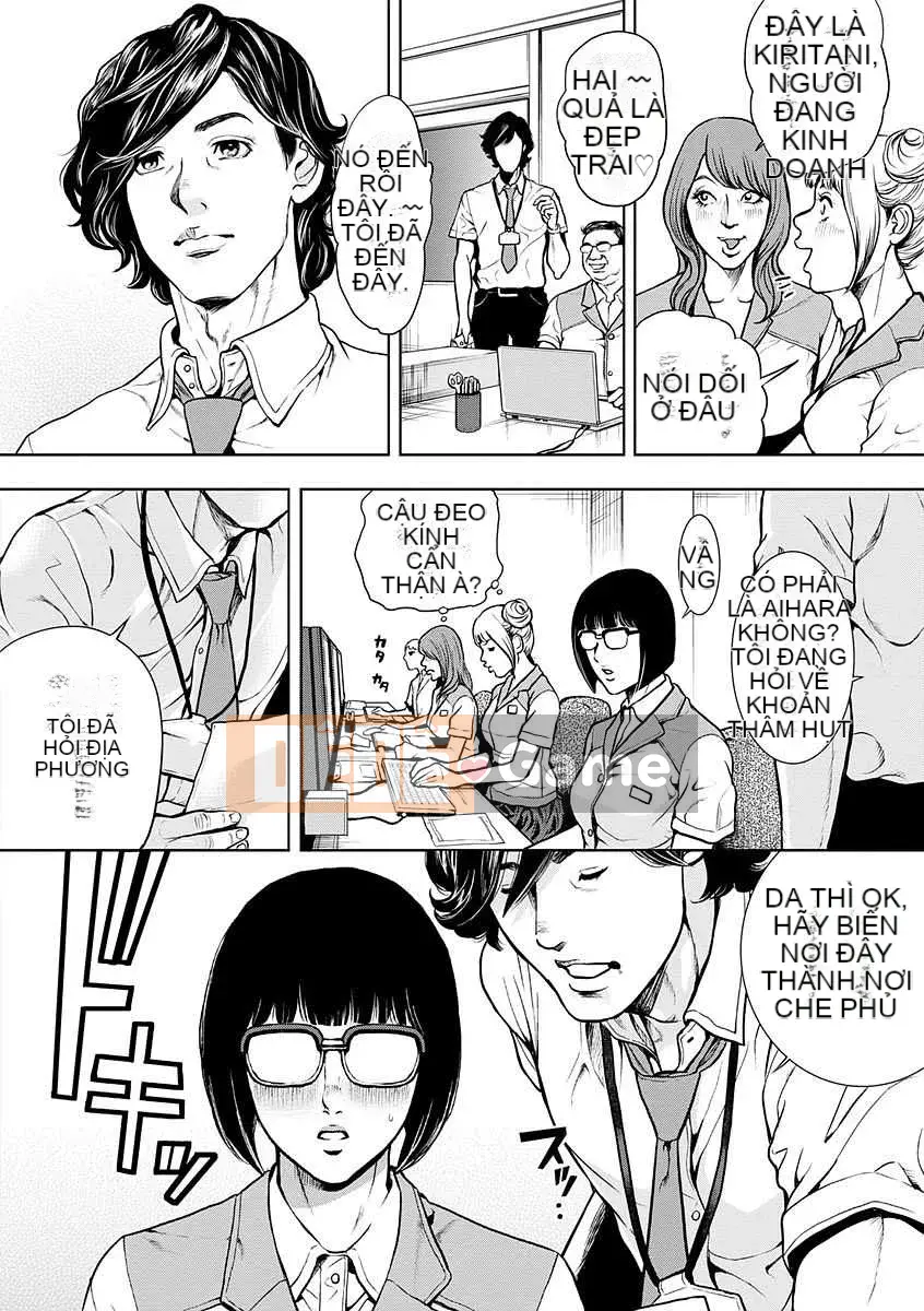 [Tabe Koji] Kamen no Inmu [Kỹ thuật số]