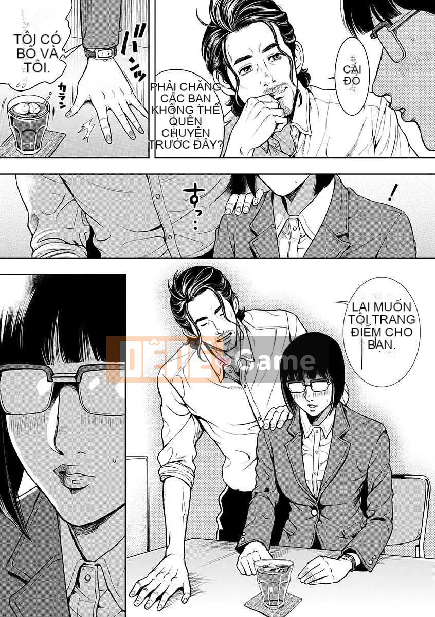 [Tabe Koji] Kamen no Inmu [Kỹ thuật số]