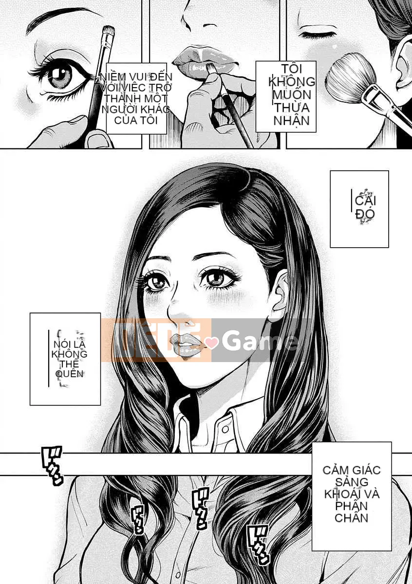 [Tabe Koji] Kamen no Inmu [Kỹ thuật số]