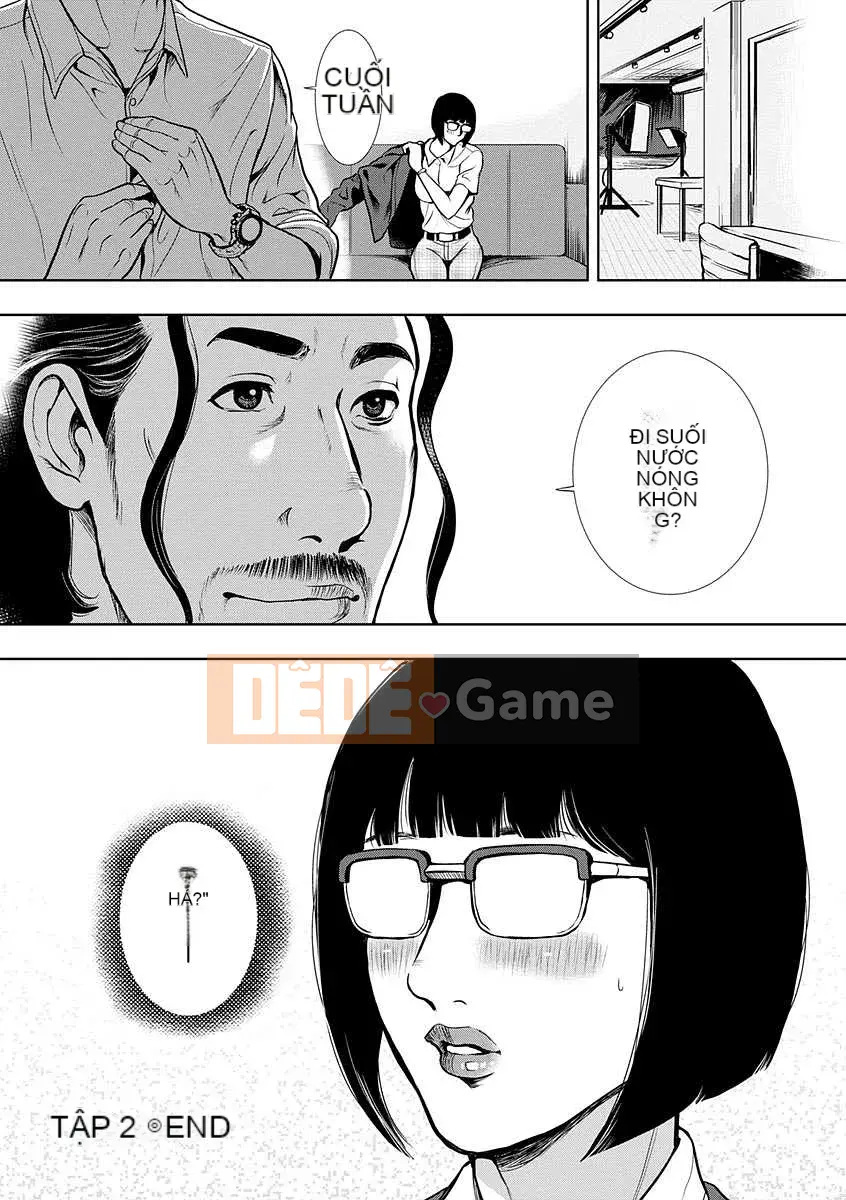 [Tabe Koji] Kamen no Inmu [Kỹ thuật số]