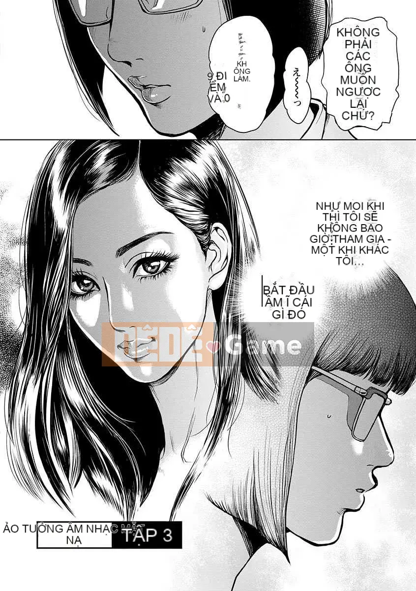 [Tabe Koji] Kamen no Inmu [Kỹ thuật số]