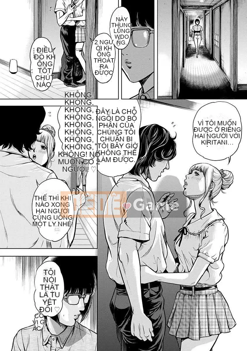 [Tabe Koji] Kamen no Inmu [Kỹ thuật số]