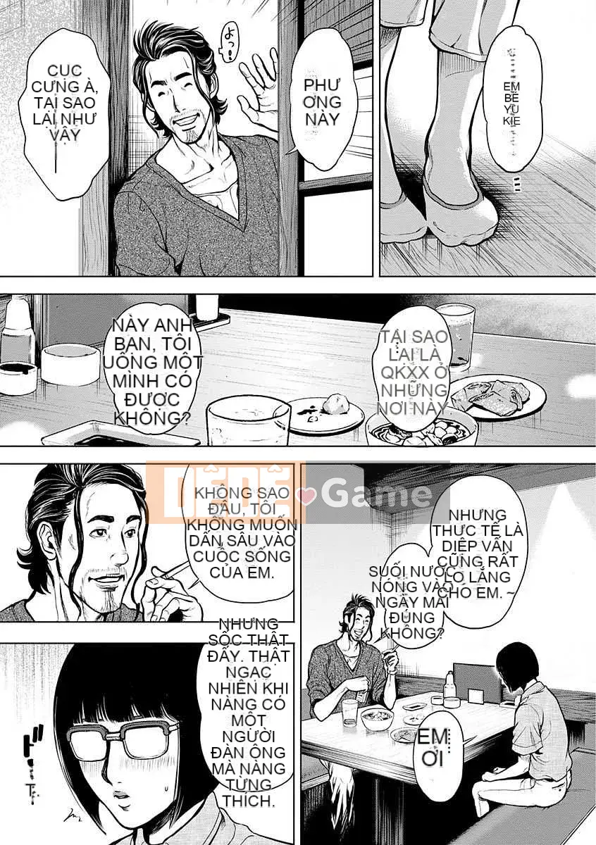 [Tabe Koji] Kamen no Inmu [Kỹ thuật số]