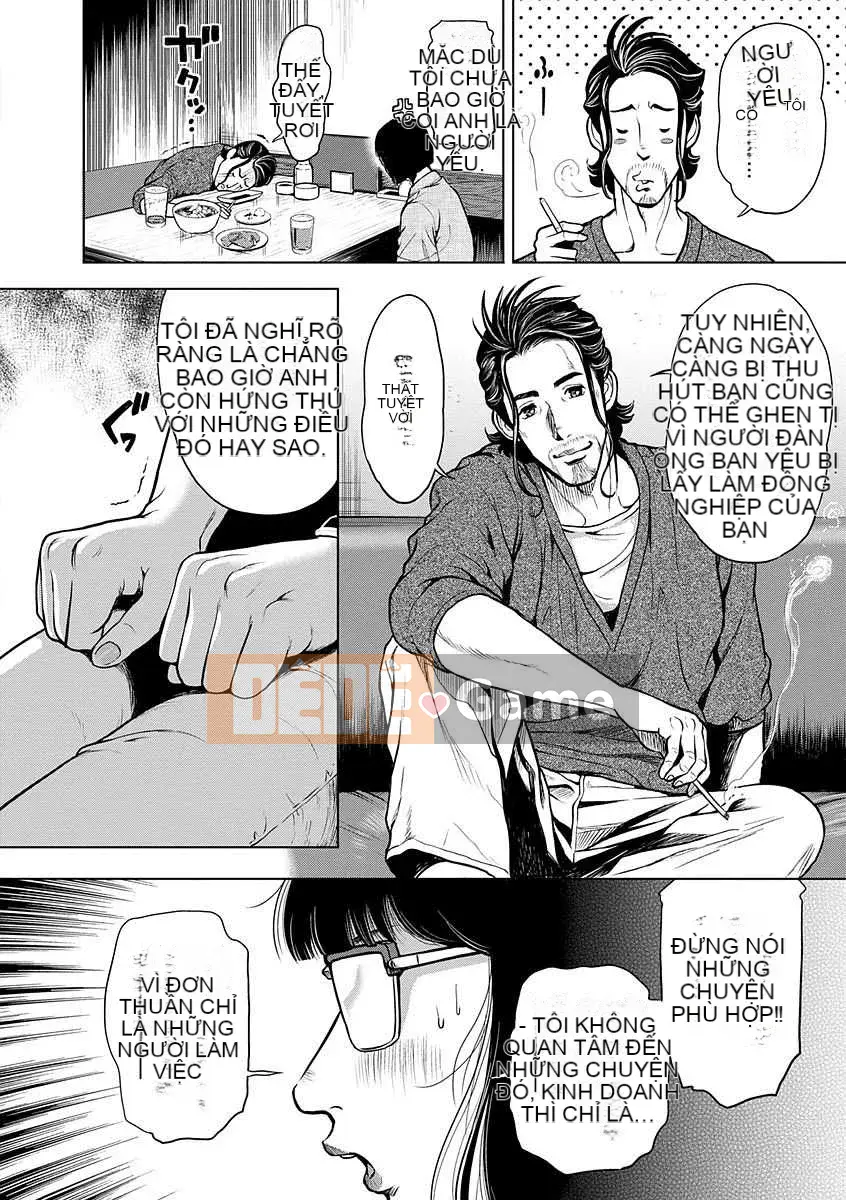 [Tabe Koji] Kamen no Inmu [Kỹ thuật số]