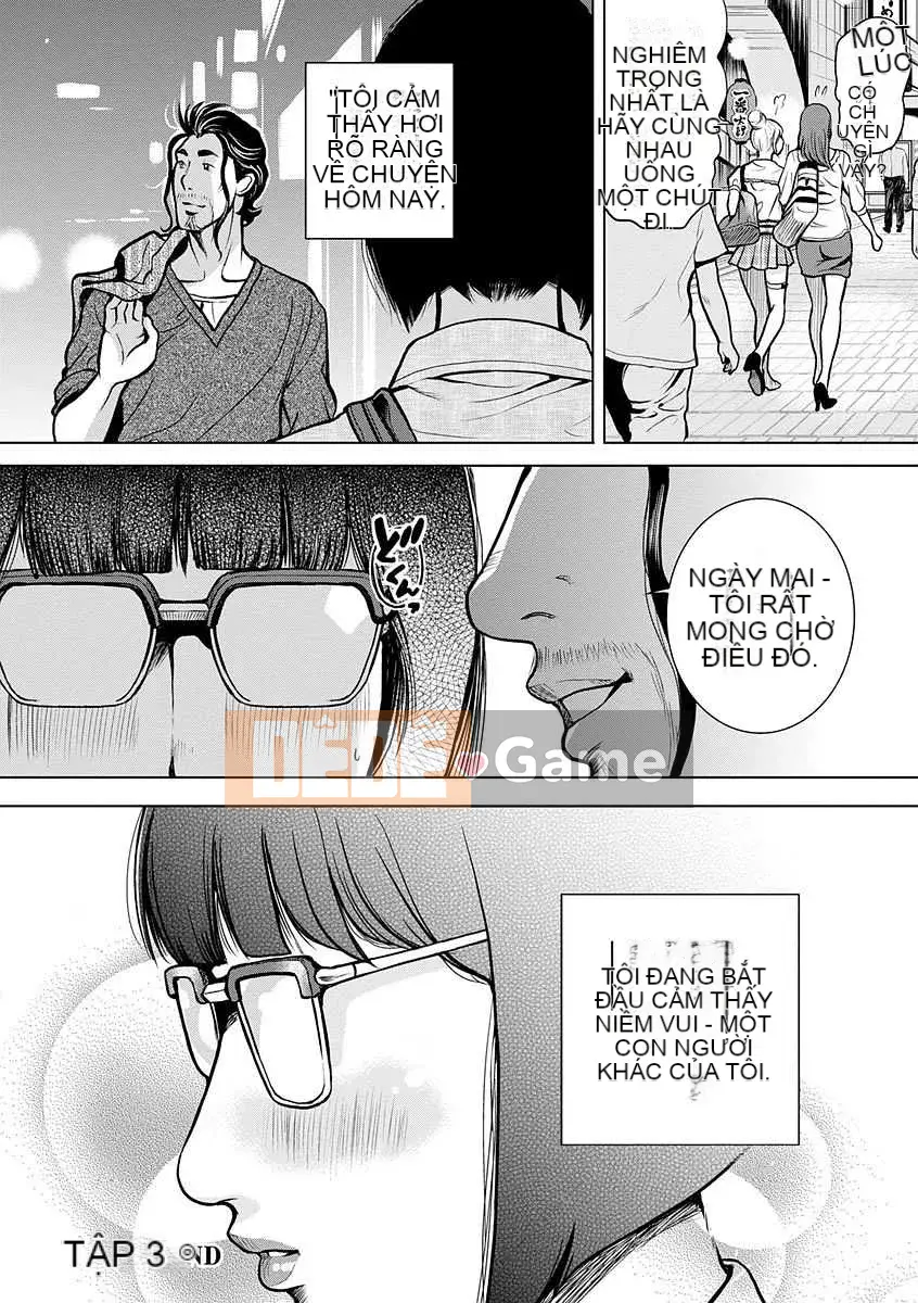 [Tabe Koji] Kamen no Inmu [Kỹ thuật số]