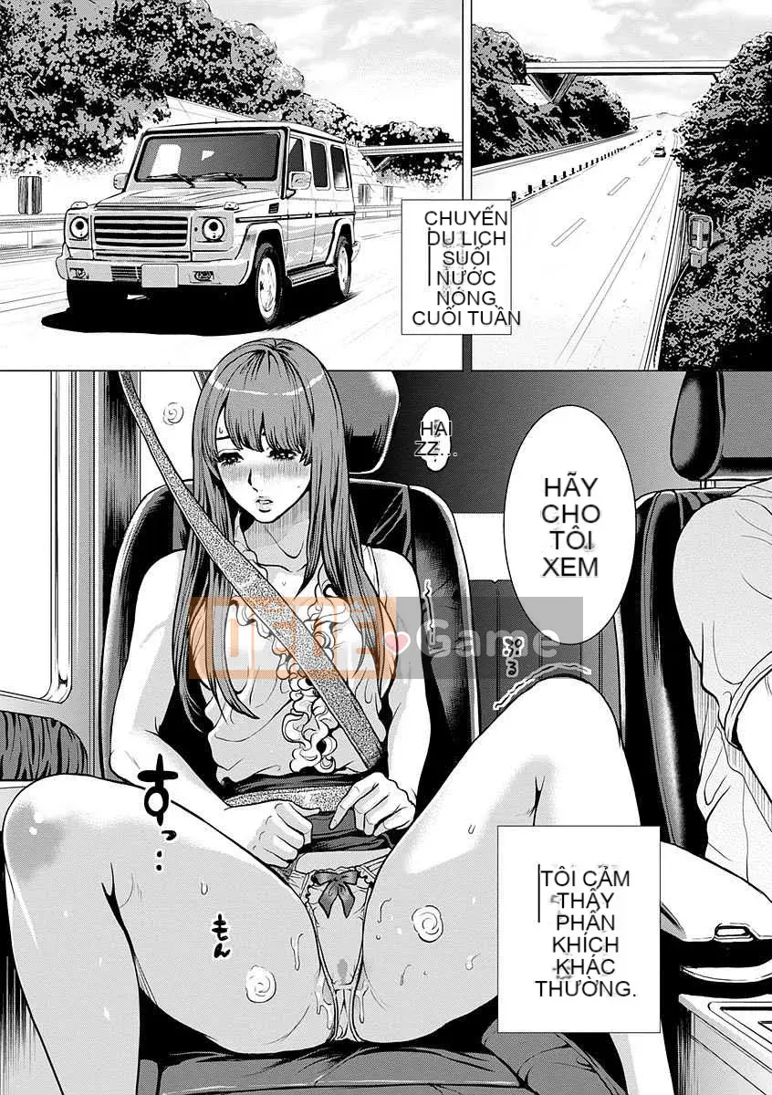 [Tabe Koji] Kamen no Inmu [Kỹ thuật số]