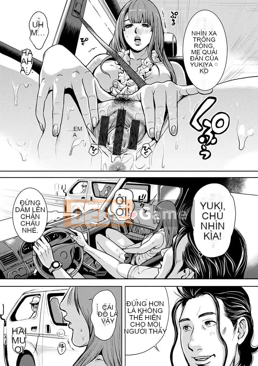 [Tabe Koji] Kamen no Inmu [Kỹ thuật số]