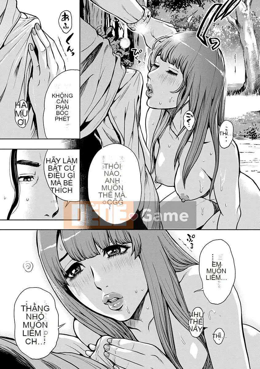 [Tabe Koji] Kamen no Inmu [Kỹ thuật số]