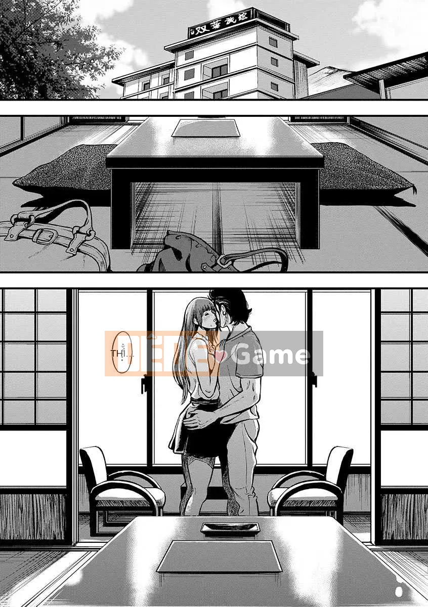 [Tabe Koji] Kamen no Inmu [Kỹ thuật số]