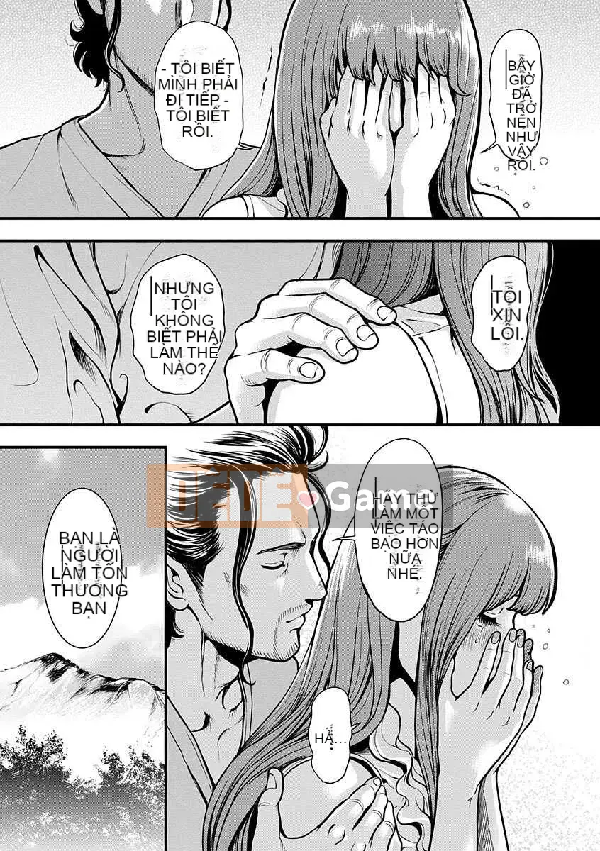 [Tabe Koji] Kamen no Inmu [Kỹ thuật số]