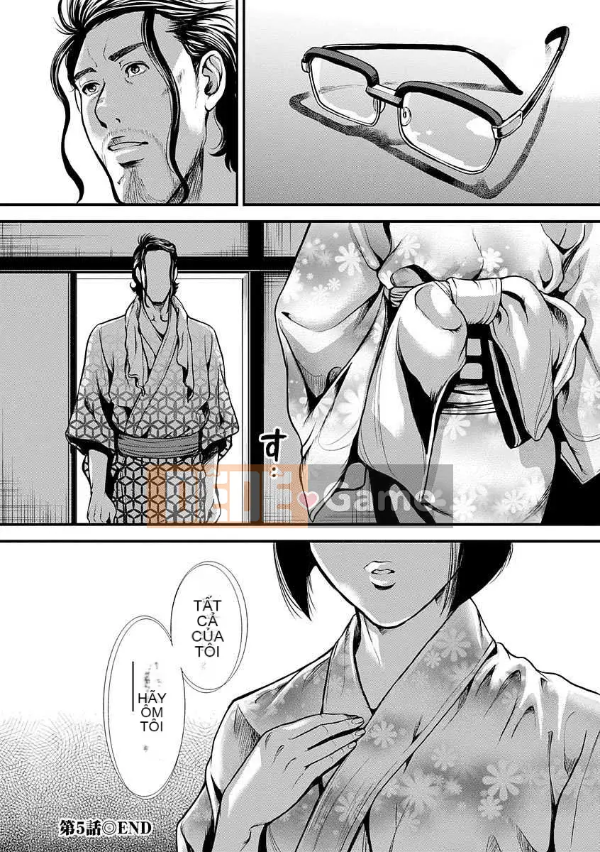 [Tabe Koji] Kamen no Inmu [Kỹ thuật số]