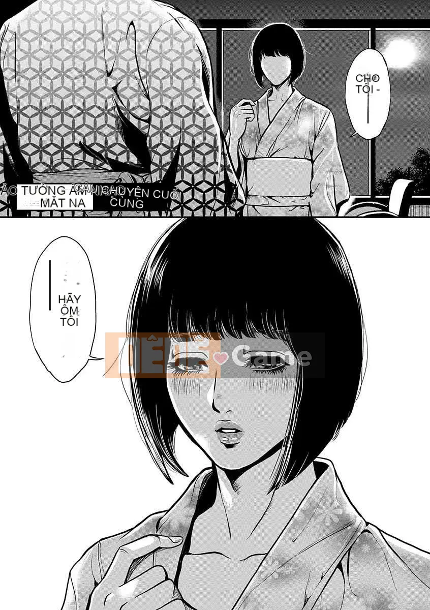 [Tabe Koji] Kamen no Inmu [Kỹ thuật số]