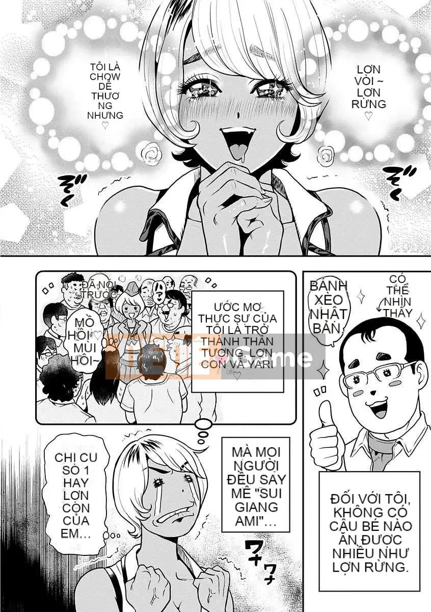 [Tabe Koji] Kamen no Inmu [Kỹ thuật số]