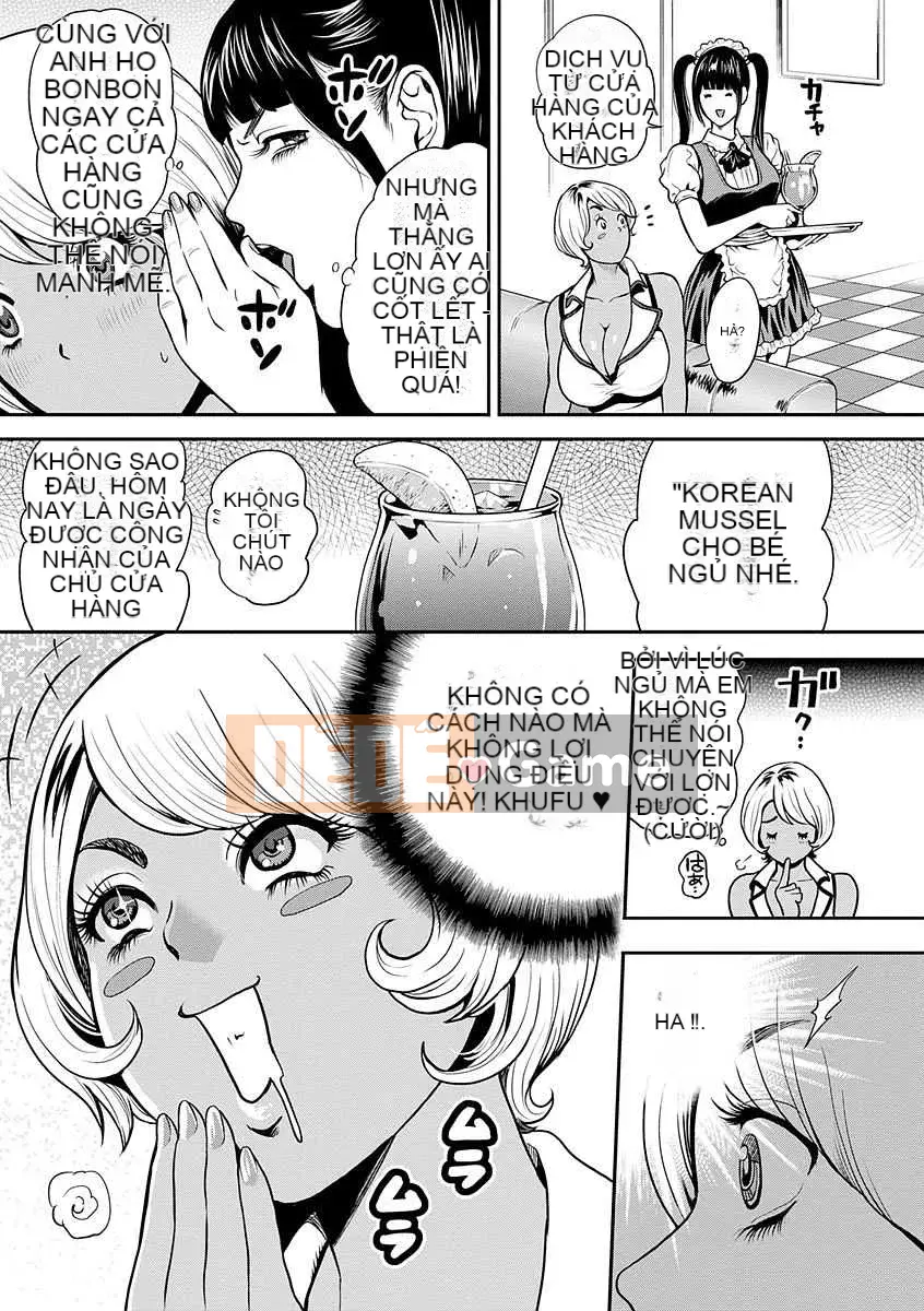 [Tabe Koji] Kamen no Inmu [Kỹ thuật số]