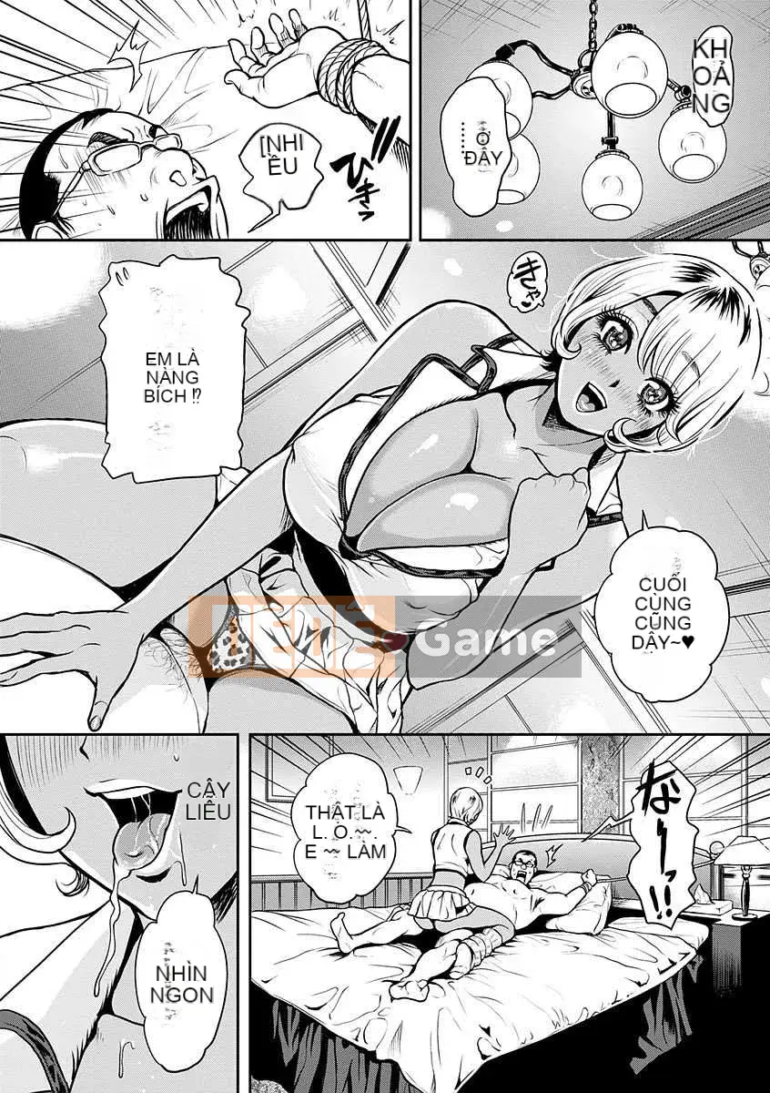 [Tabe Koji] Kamen no Inmu [Kỹ thuật số]