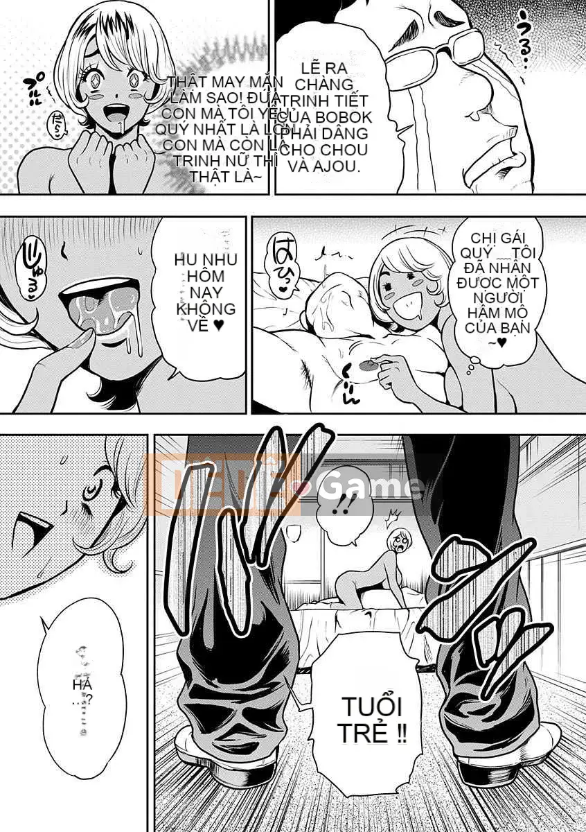 [Tabe Koji] Kamen no Inmu [Kỹ thuật số]