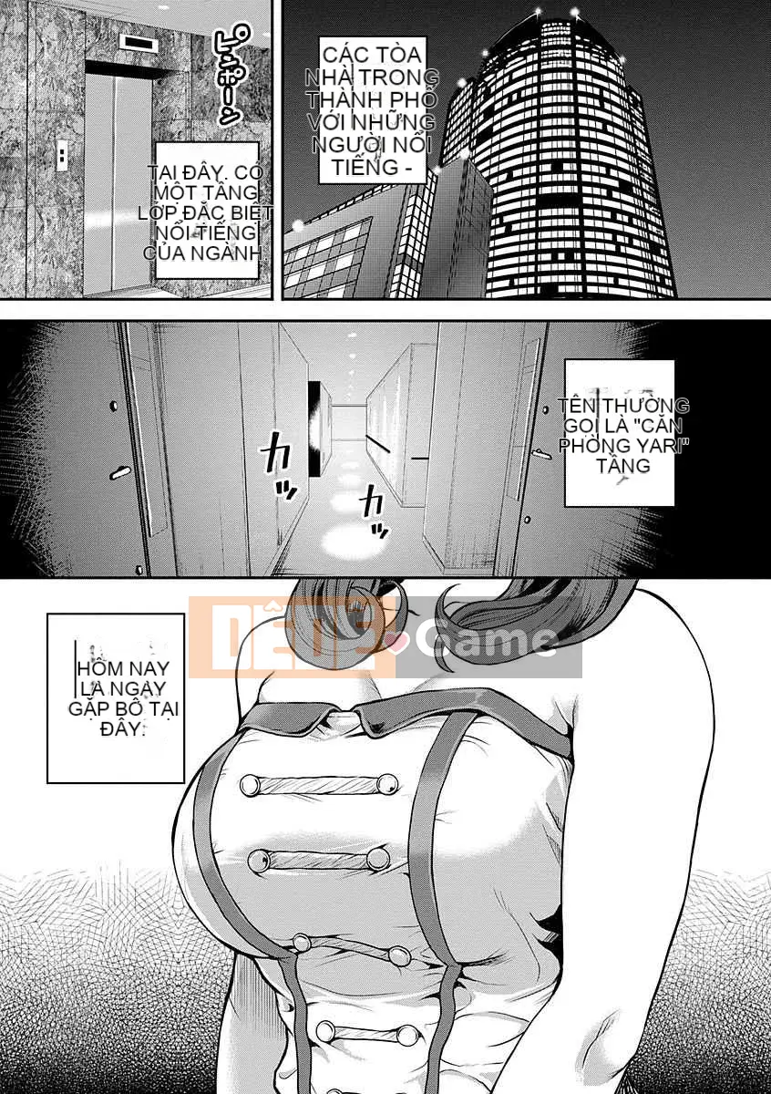 [Tabe Koji] Kamen no Inmu [Kỹ thuật số]