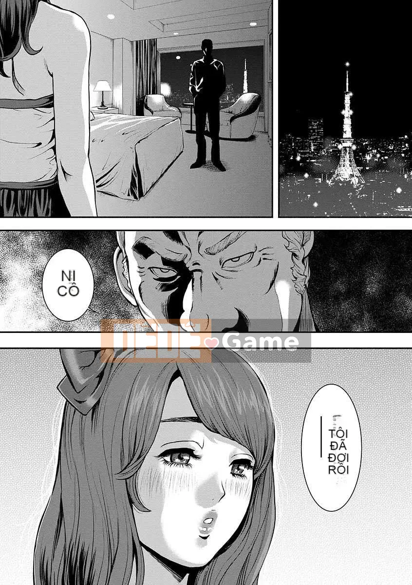 [Tabe Koji] Kamen no Inmu [Kỹ thuật số]