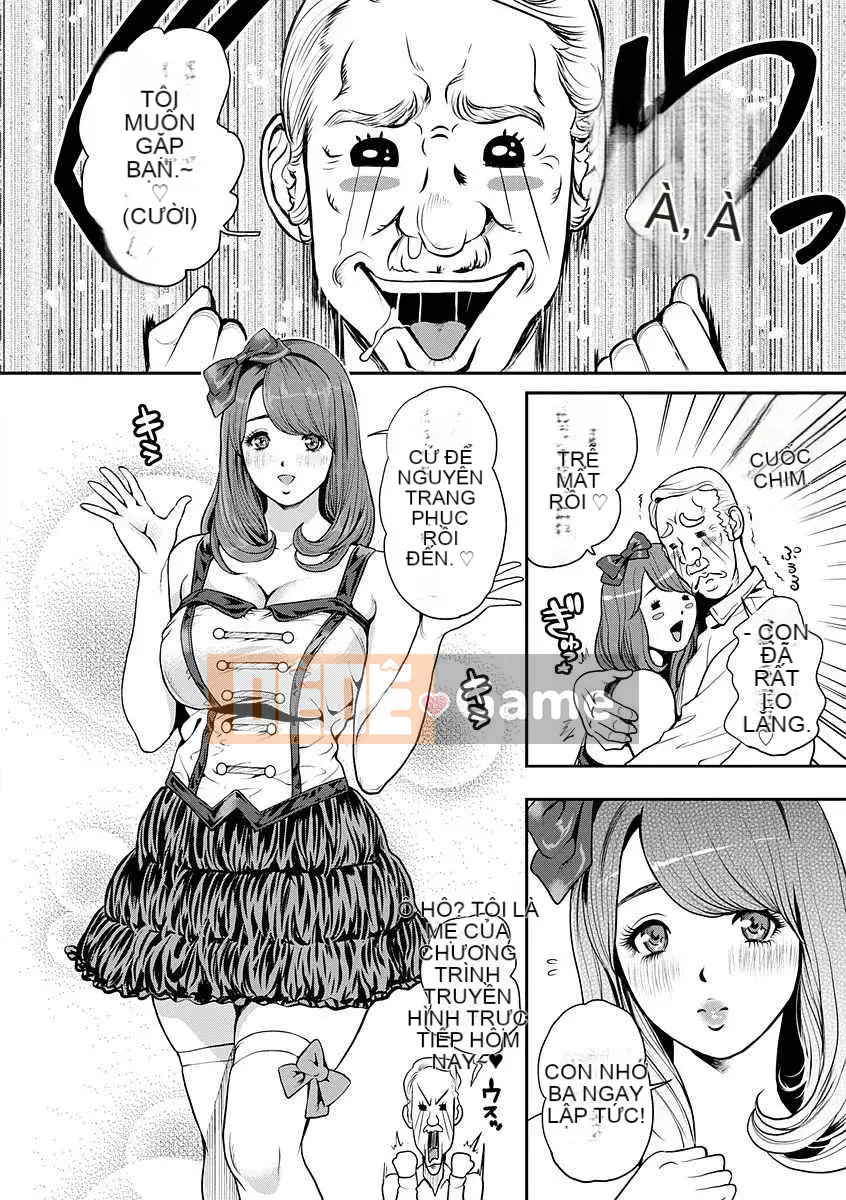 [Tabe Koji] Kamen no Inmu [Kỹ thuật số]