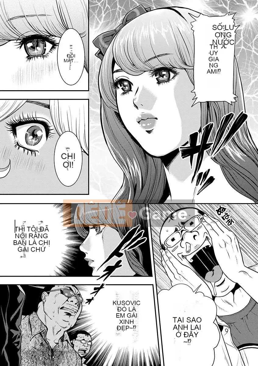 [Tabe Koji] Kamen no Inmu [Kỹ thuật số]