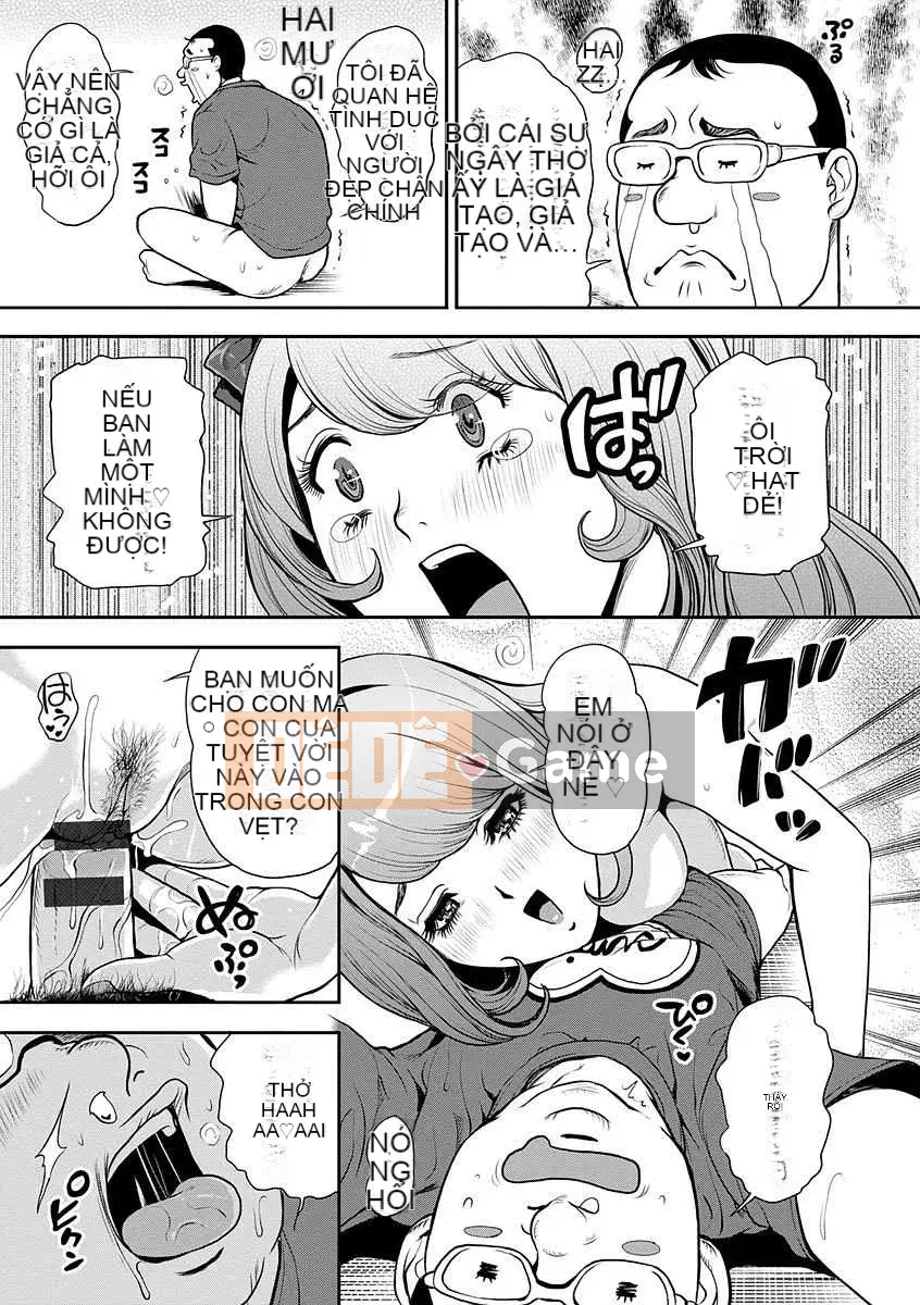 [Tabe Koji] Kamen no Inmu [Kỹ thuật số]