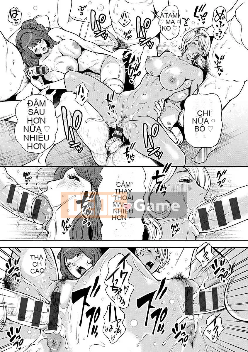 [Tabe Koji] Kamen no Inmu [Kỹ thuật số]