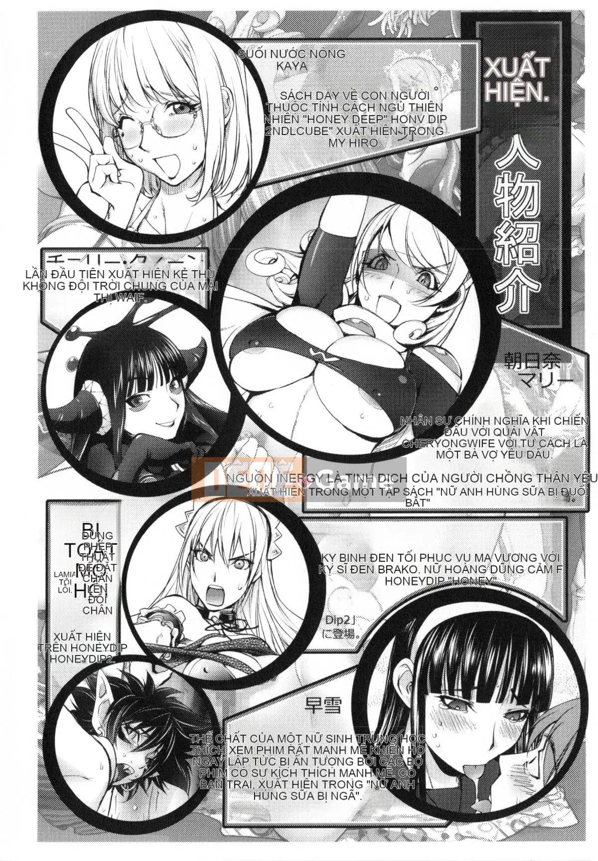 [Konyoshito] Thứ lỗi cho tôi...