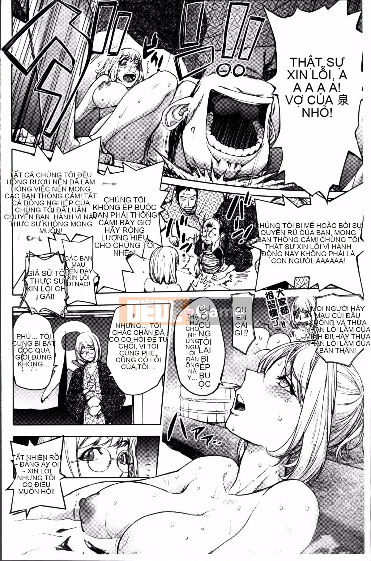 [Konyoshito] Thứ lỗi cho tôi...