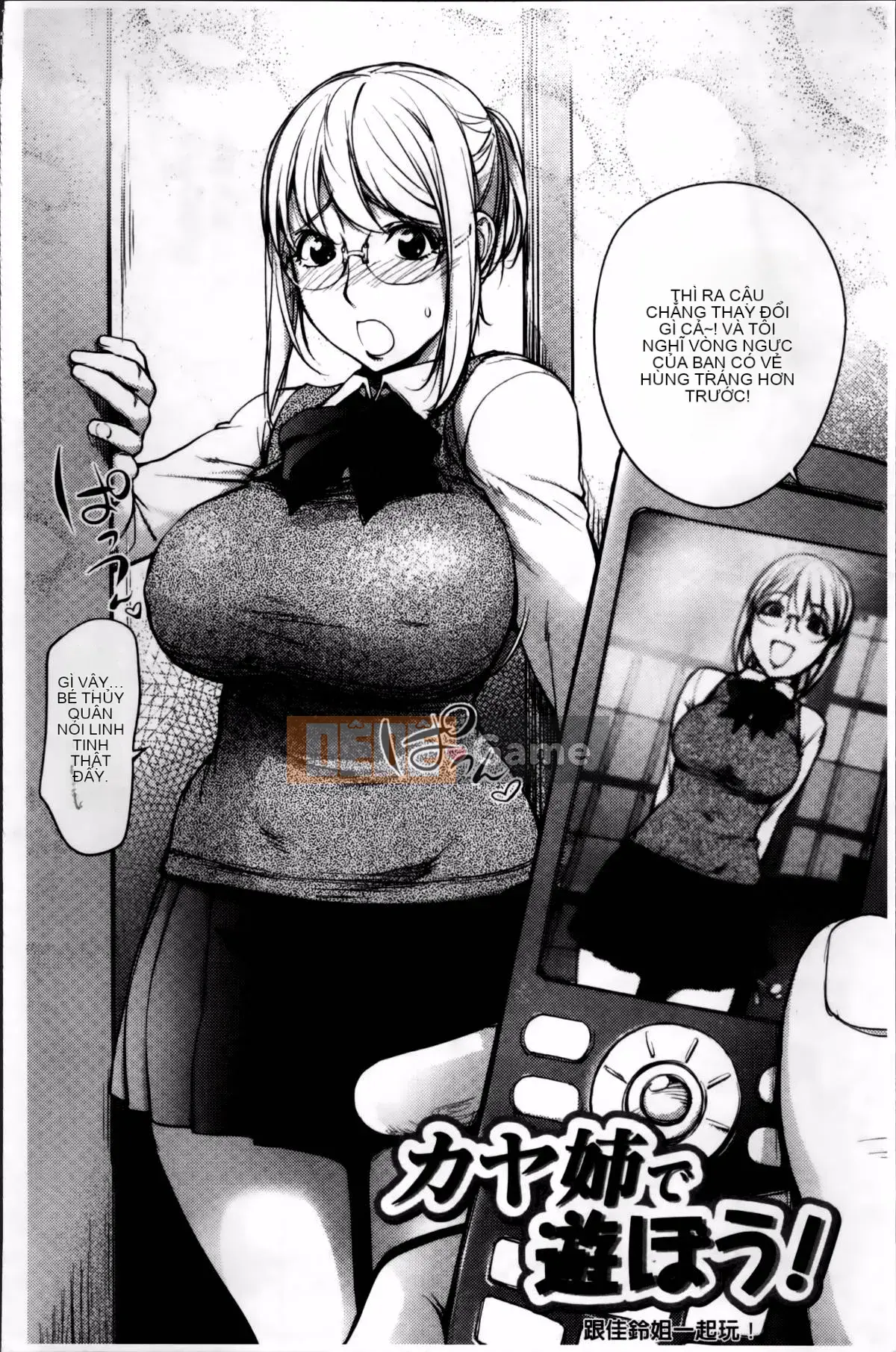 [Konyoshito] Thứ lỗi cho tôi...