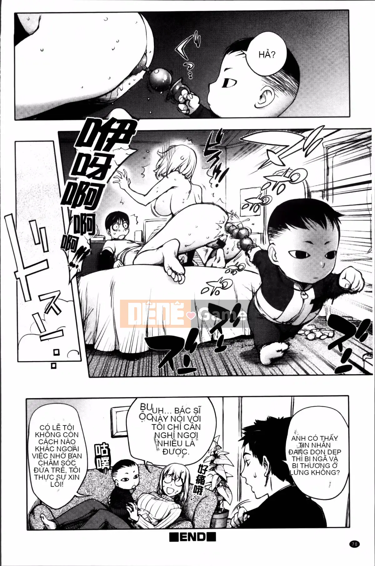 [Konyoshito] Thứ lỗi cho tôi...