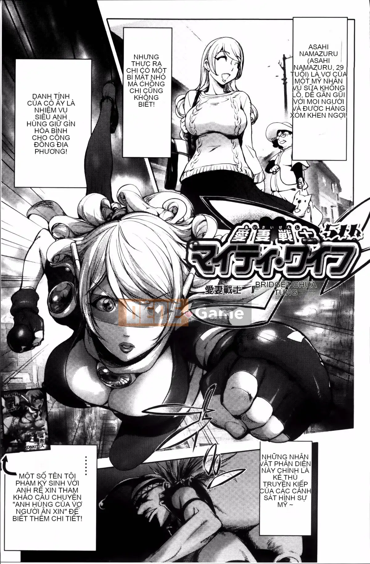 [Konyoshito] Thứ lỗi cho tôi...