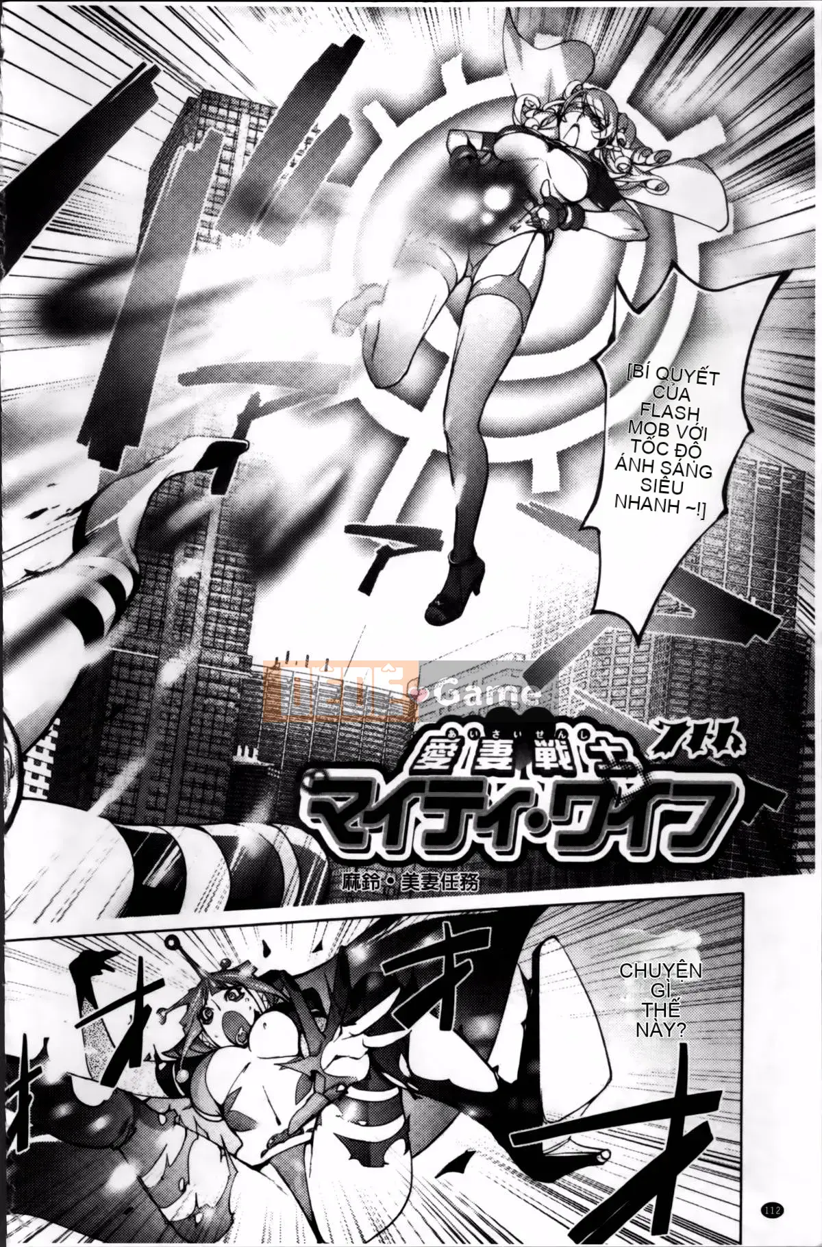 [Konyoshito] Thứ lỗi cho tôi...