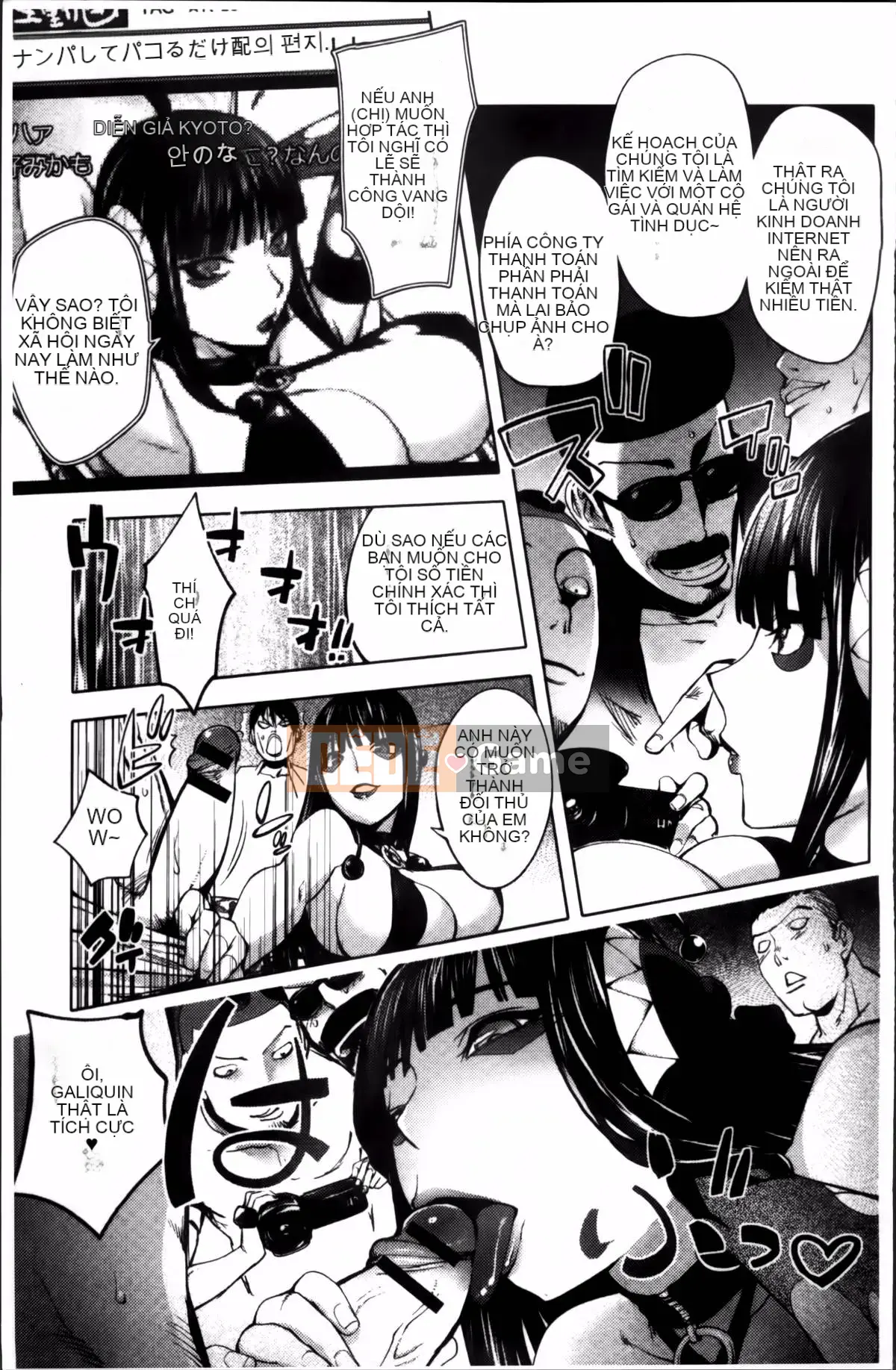 [Konyoshito] Thứ lỗi cho tôi...