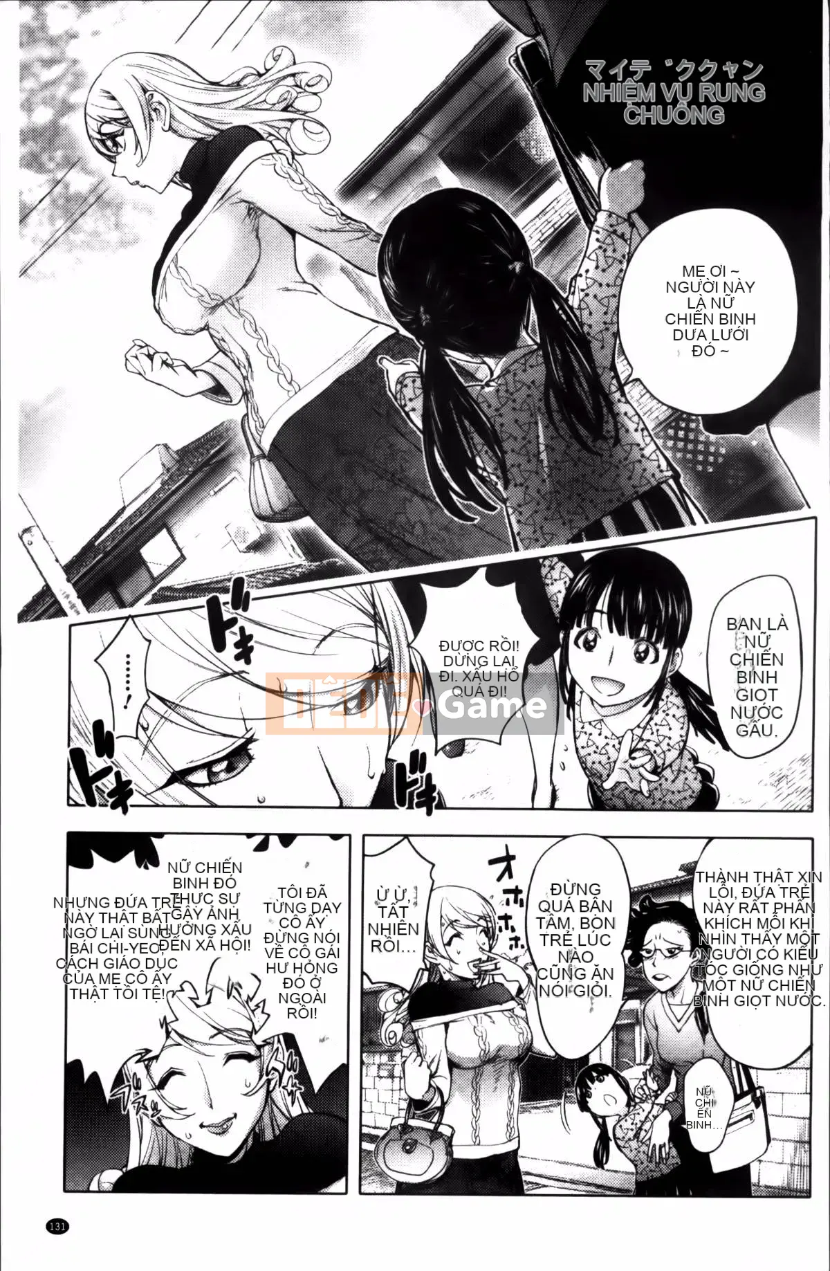 [Konyoshito] Thứ lỗi cho tôi...