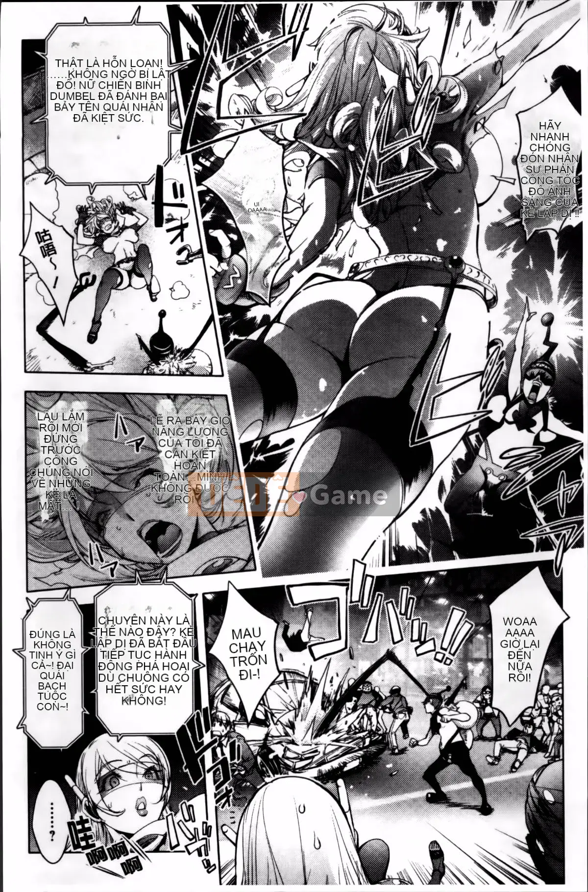 [Konyoshito] Thứ lỗi cho tôi...