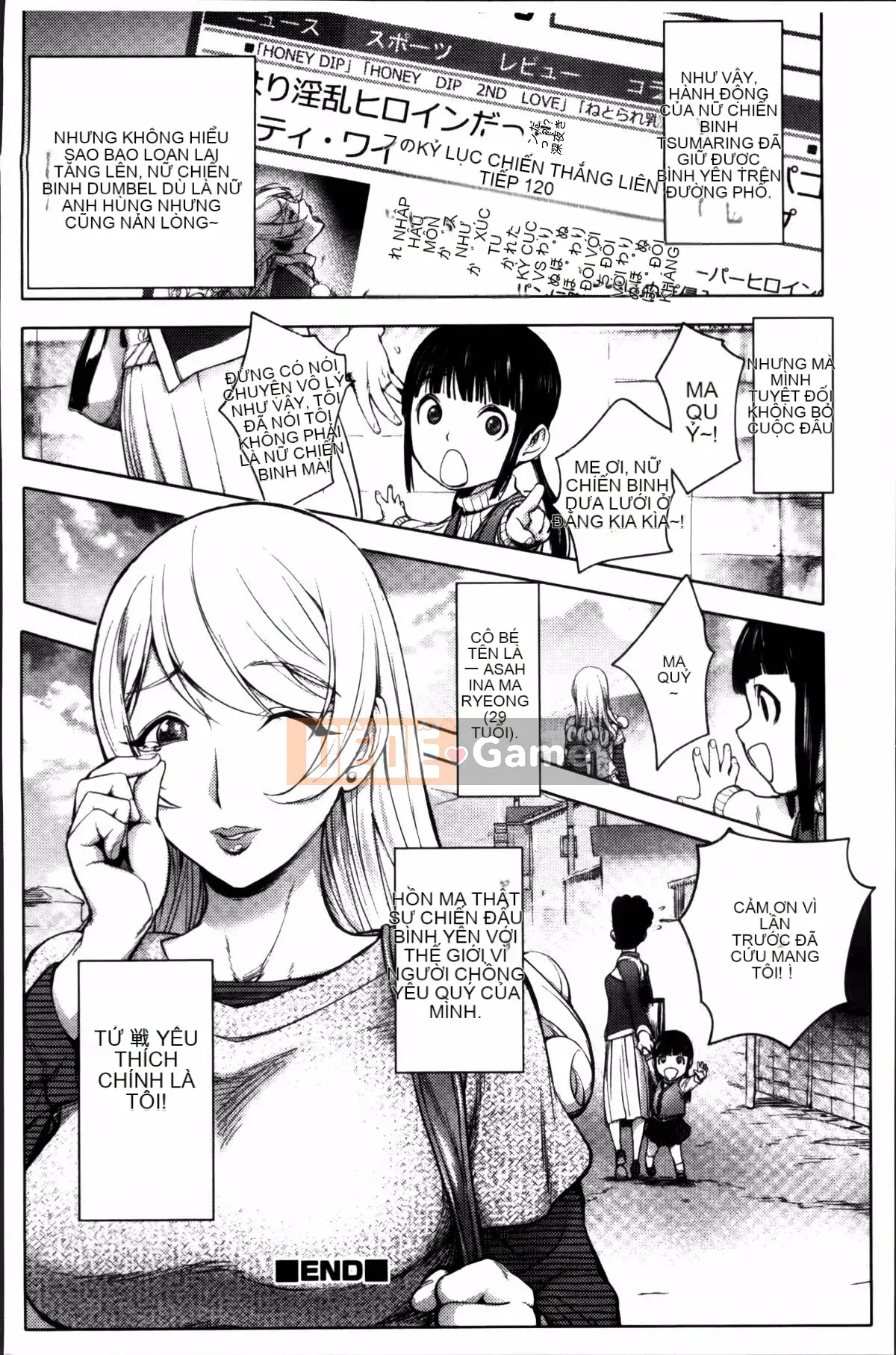 [Konyoshito] Thứ lỗi cho tôi...