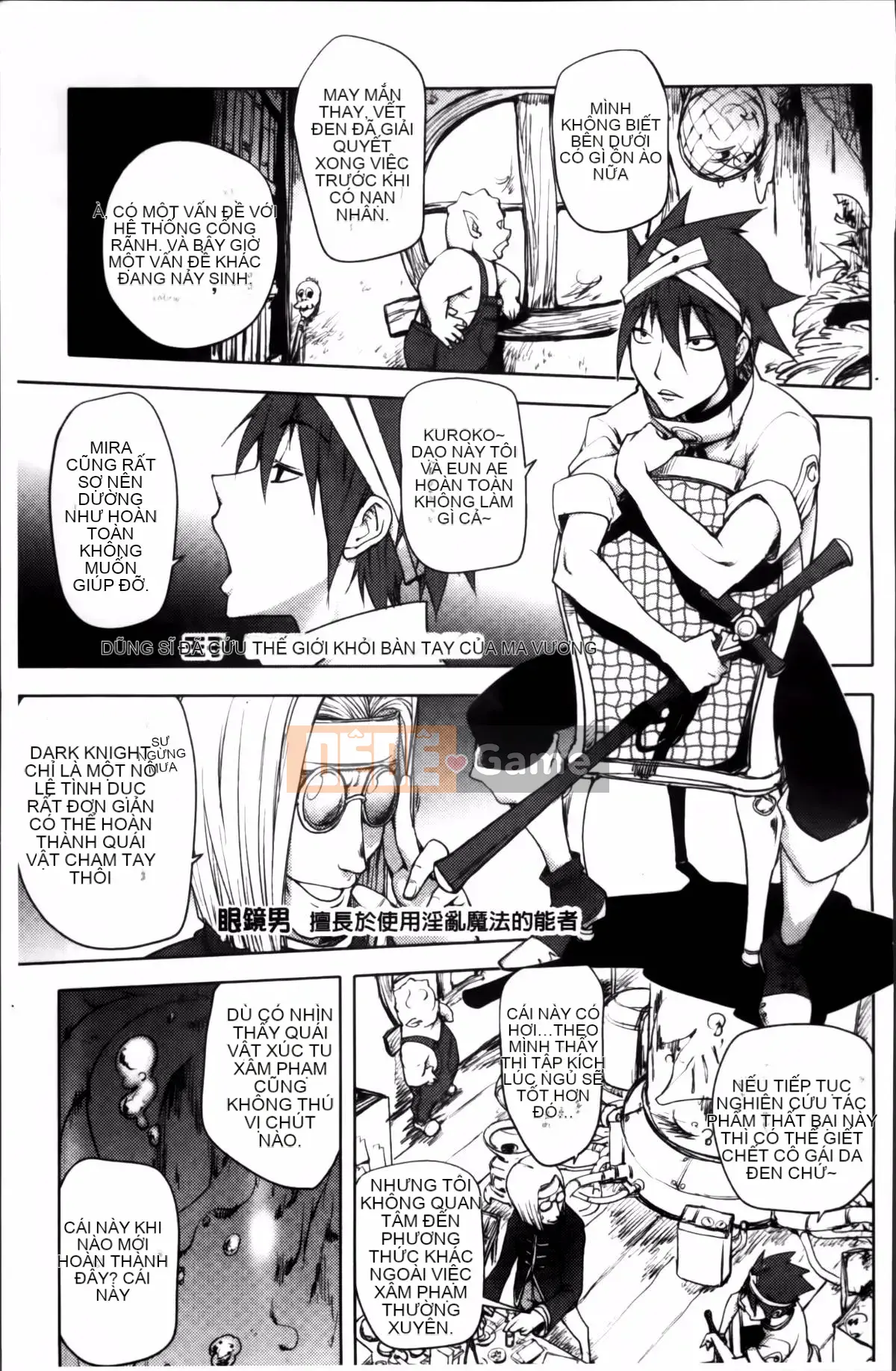 [Konyoshito] Thứ lỗi cho tôi...