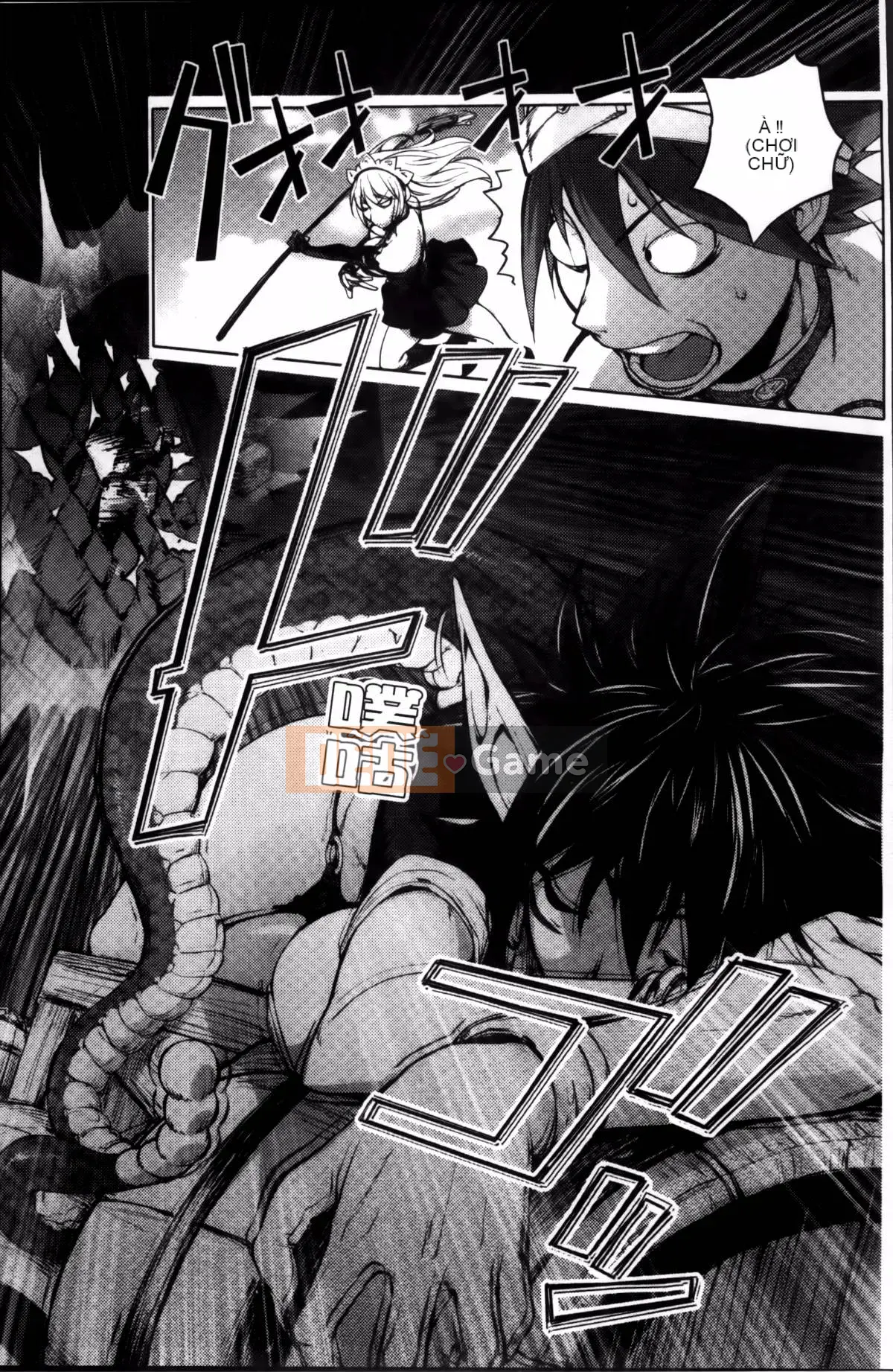 [Konyoshito] Thứ lỗi cho tôi...