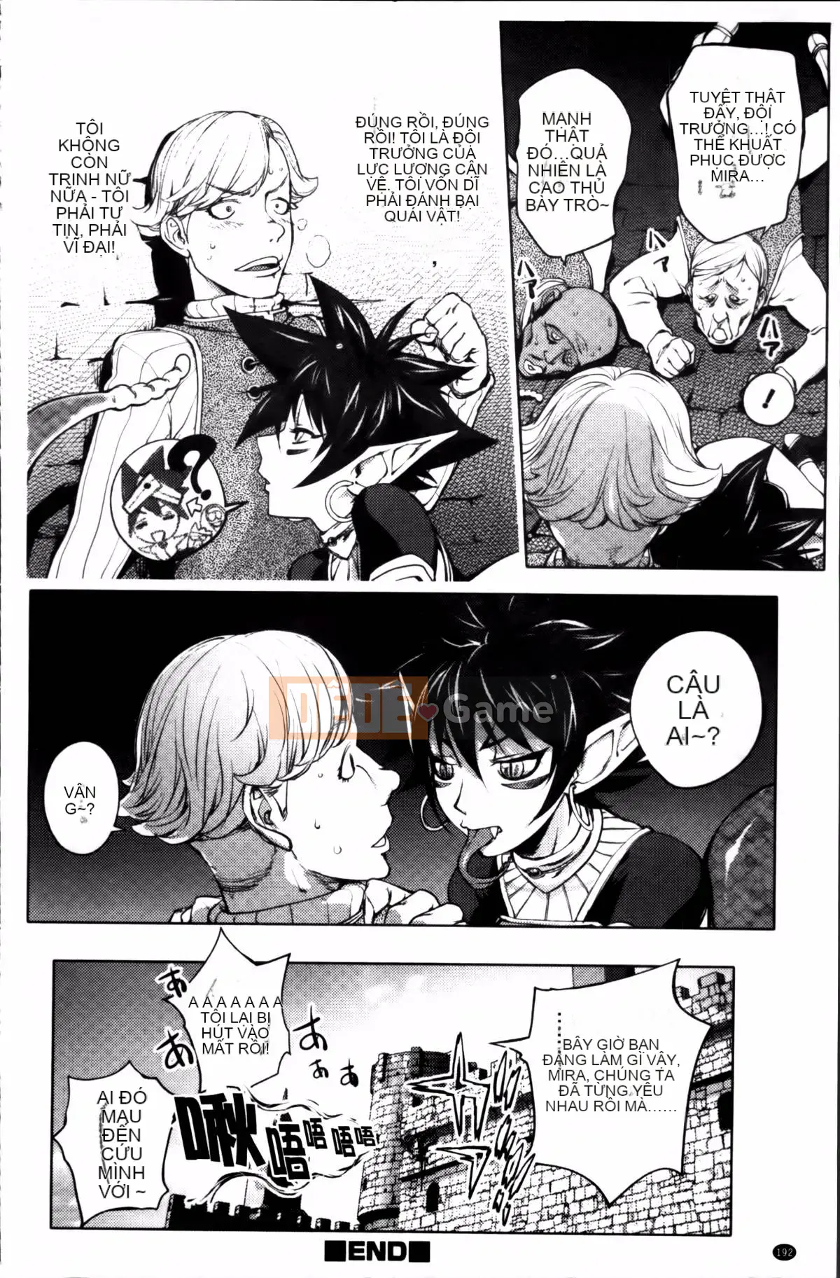 [Konyoshito] Thứ lỗi cho tôi...