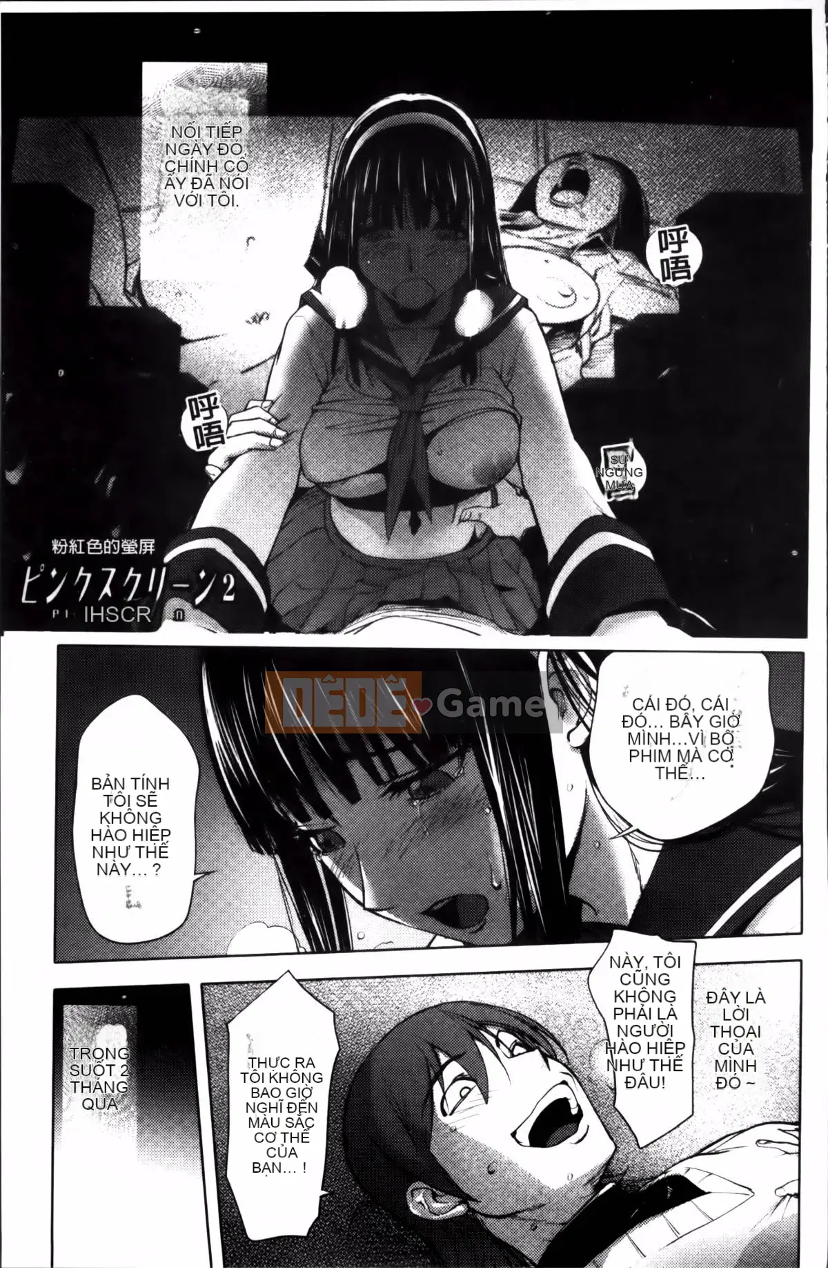 [Konyoshito] Thứ lỗi cho tôi...