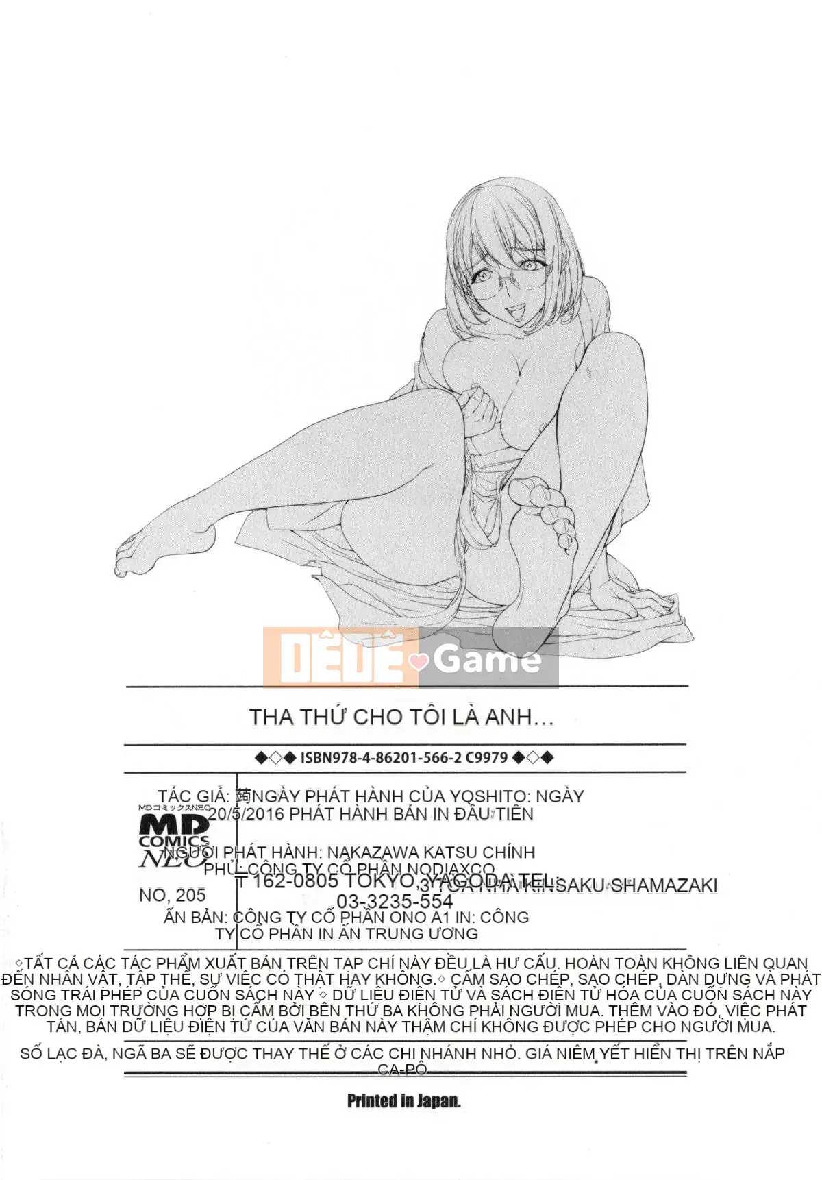 [Konyoshito] Thứ lỗi cho tôi...