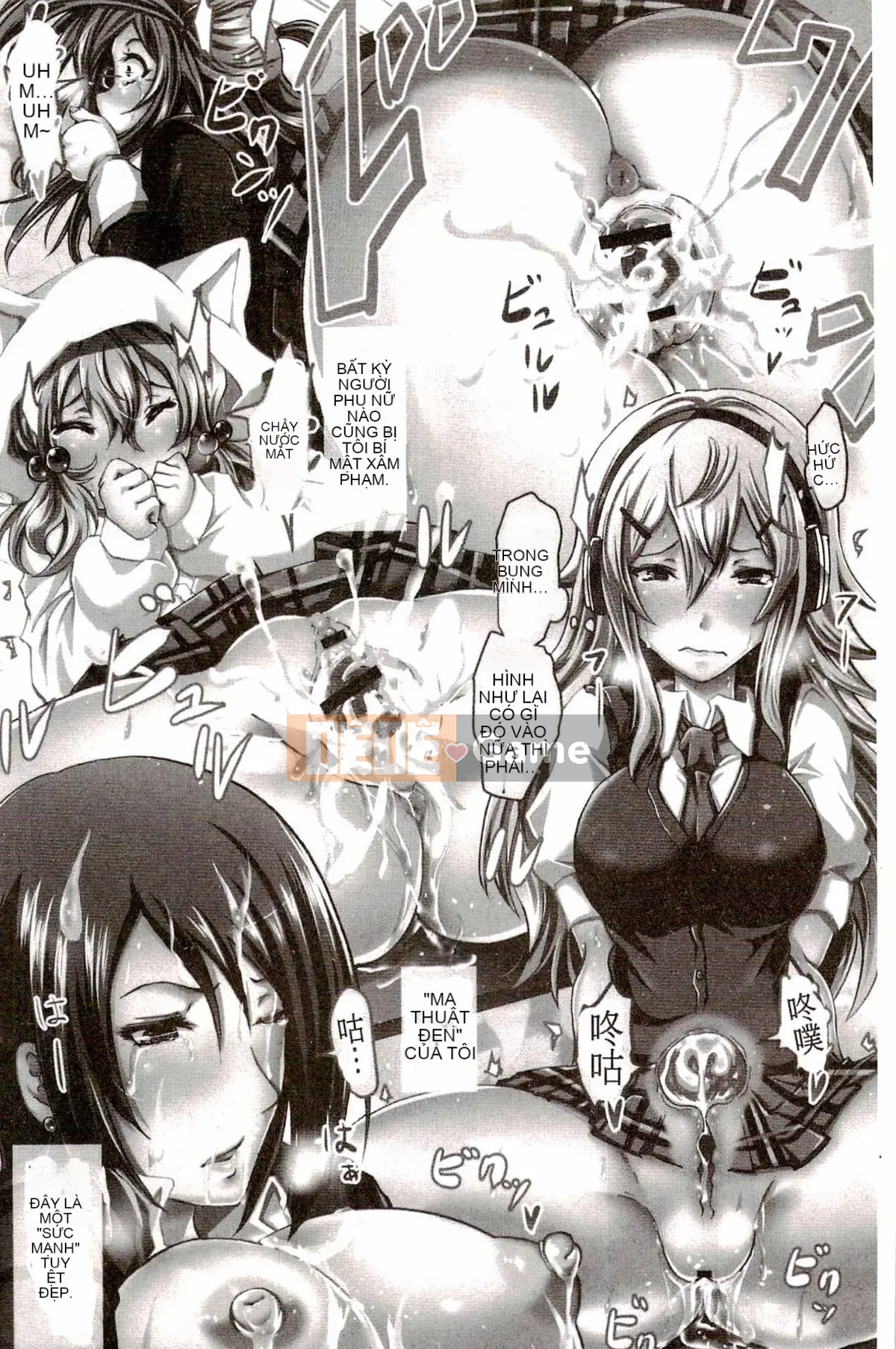 [Yokoyama Naoki] Siren ~Thôi miên cưỡng bức Mobile~