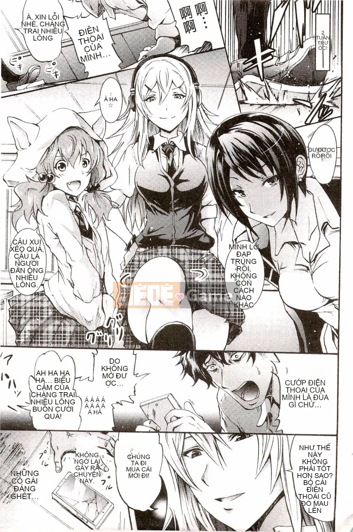 [Yokoyama Naoki] Siren ~Thôi miên cưỡng bức Mobile~